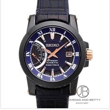 Seiko premier kinetic direct - premier,