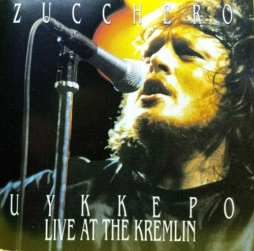 Zucchero sugar fornaciari - zucchero,