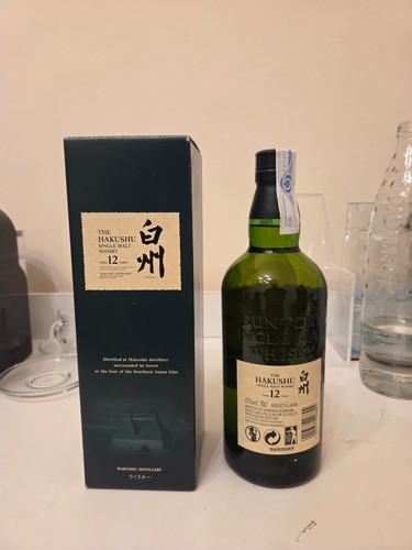 Suntory the hakushu years - suntory,