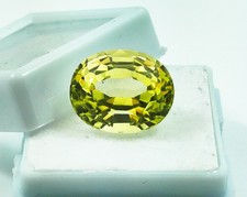 Zaffiro giallo naturale - zaffiro, 12,63
