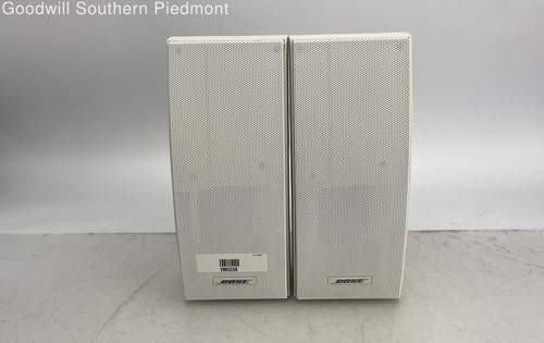 Bose 251 environmental white - bose,
