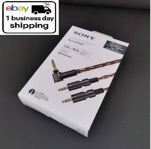 Sony muc b20sb2 - muc-b20sb2, 4,4