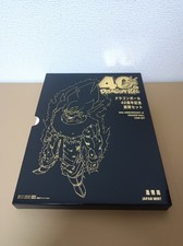 Dragon ball 40th Anniversary