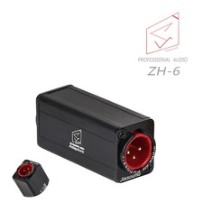 Adattatore Accoppiatore XLR 3