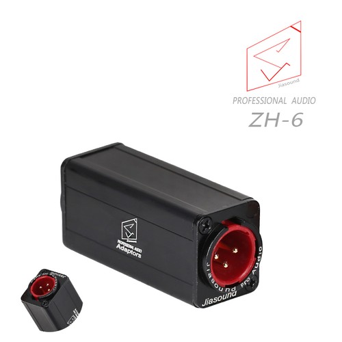 Adattatore accoppiatore xlr - accoppiatore, 3