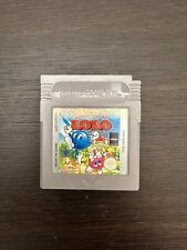 ADVENTURES OF LOLO GAME BOY -