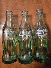 Coke Around The World Bottles