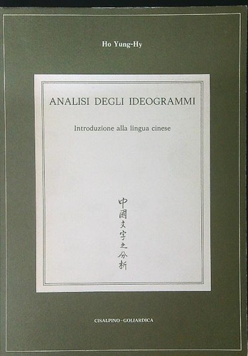 Analisi degli ideogrammi - analisi,