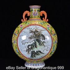 Bottiglia vaso piatto 20" Qing