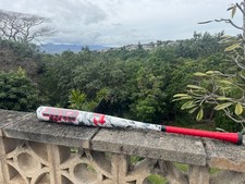 Brand New DeMarini Exile