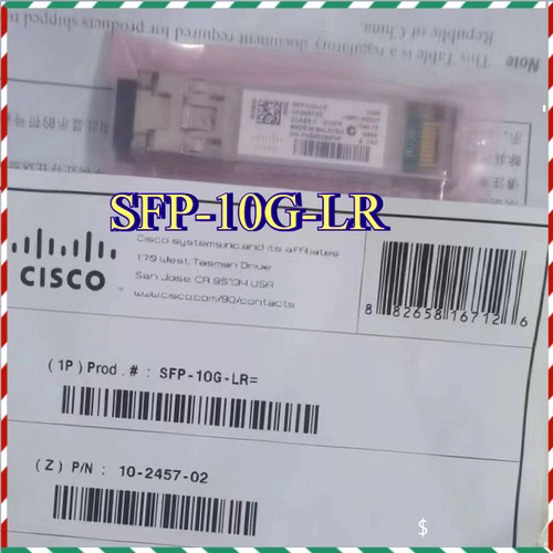 Modulo ricetrasmettitore