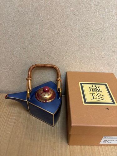 Teiera giapponese forma di - giapponese,