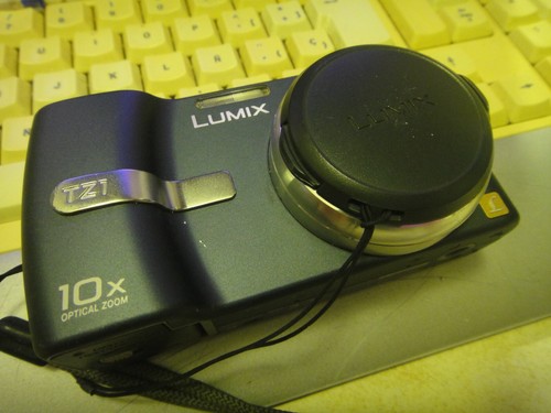 Panasonic lumix dmc tz1 5mp - dmc-tz1,