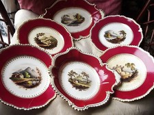 SUPERB ANTIQUE GILDED