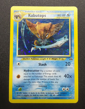 Kabutops Holo 6/75 Neo
