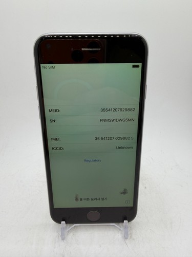 Apple iphone grigio - -, 16gb