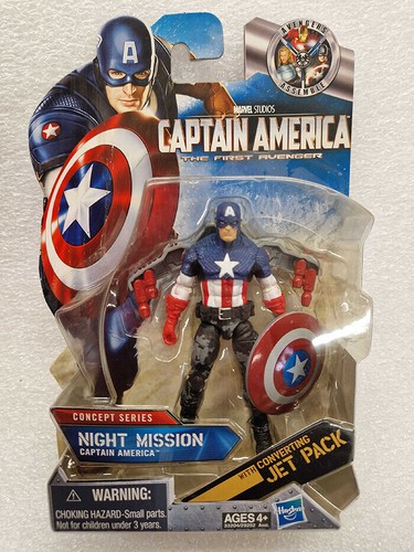 Marvel the first avenger - the,
