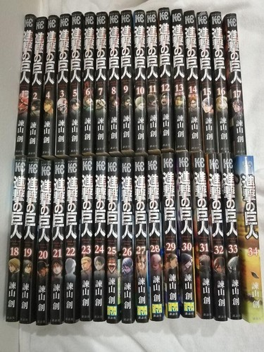 Attack titan shingeki - attack,