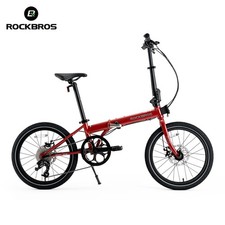 Bici pieghevole ROCKBROS SVK