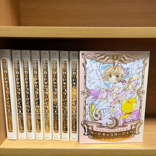 Cardcaptor sakura 60th - cardcaptor,