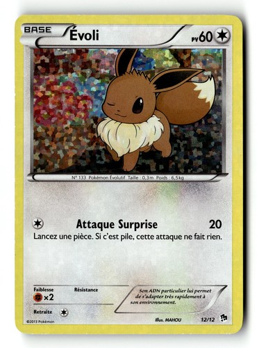 Pokemon card eevee mcdonald - card, mcdonald's