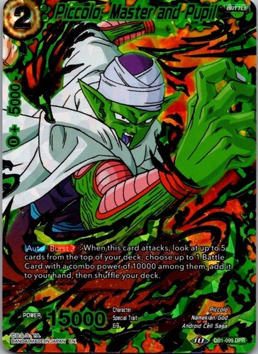 Piccolo maestro allievo - maestro,