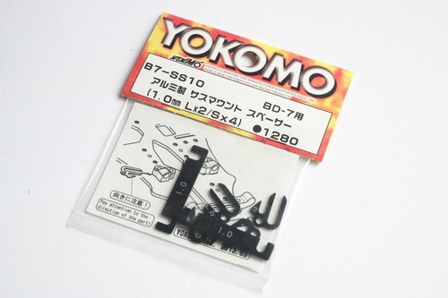 Yokomo bd7 distanziale - yokomo,