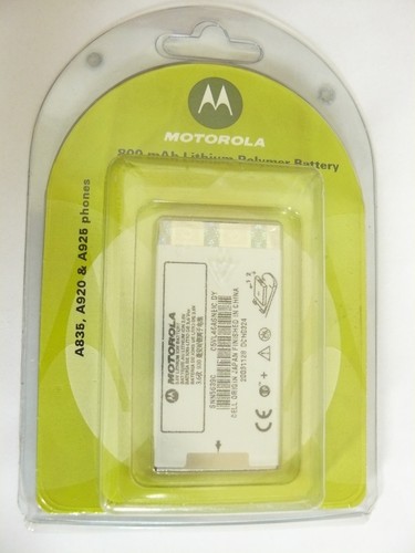 BATTERIA