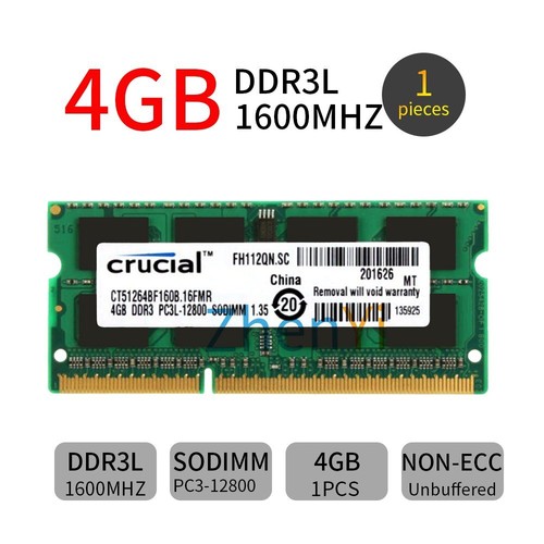 4gb ram pc3l 12800 - ram, pc3l-12800