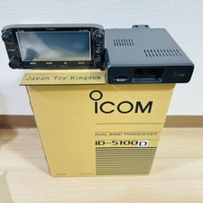 Icom 5100d 144 430mh - icom, id-5100d