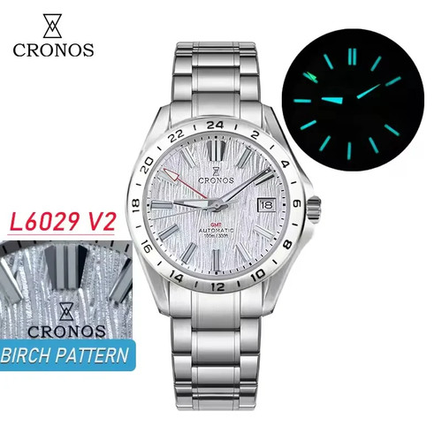 Orologio uomo automatico - orologio,