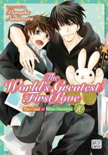 Shungiku nakamura the world - shungiku,
