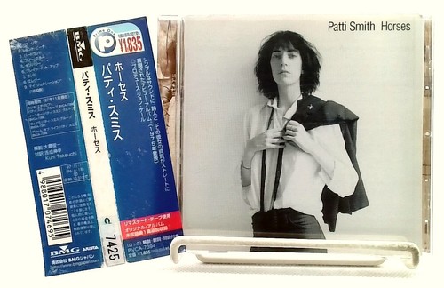 Horses obi patti - [cd/obi],
