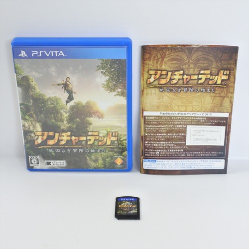 Uncharted golden abyss vita - ps,