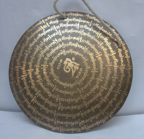 Gong intagliato mantra