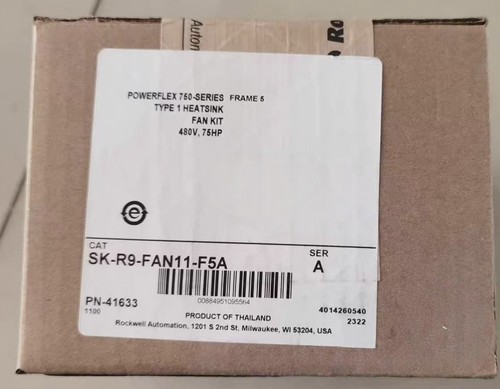 Kit ventola dissipatore allen - ventola,