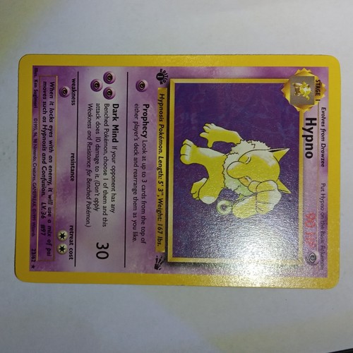 1999 pokemon fossil base - 1999,