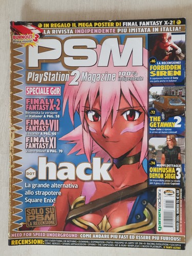 Rivista psm playstation - psm,