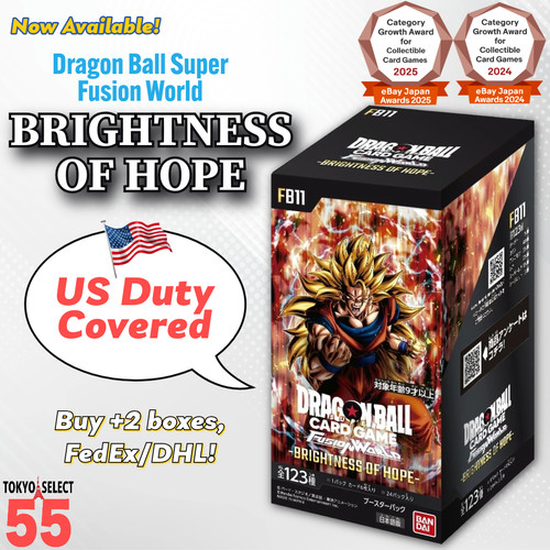 Brightness hope booster box - of,