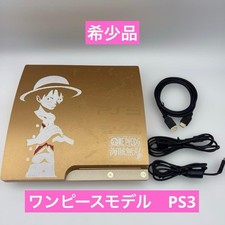 Sony PS3 One Piece Kaizoku