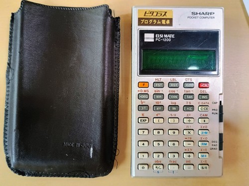 Sharp 1200 pocket - pocket, computer