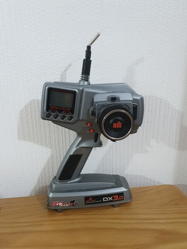 Spektrum dsm racing system - dsm,