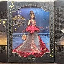 Bambola Disney Store Belle