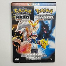 Pokemon bianco - pokemon, e