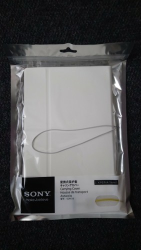 étui tablet sony xperia - Étui,