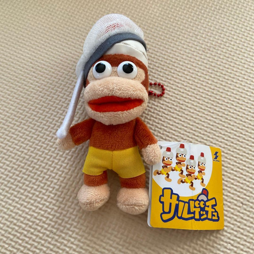 Ape escape rete - ape,
