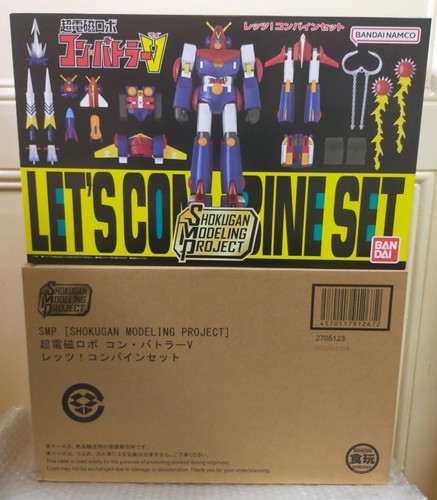 2024 bandai japan model - bandai,