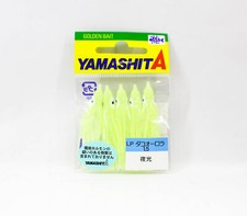 Yamashita Octopus Aurora Squid Skirt 1,5 pollici (5 pezzi per confezione) YAKO (7013)