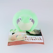 Moegi Farina di Soia