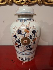 Grande vaso potiche decori imari profili oro PORTOGALLO CERAMICA ARTE